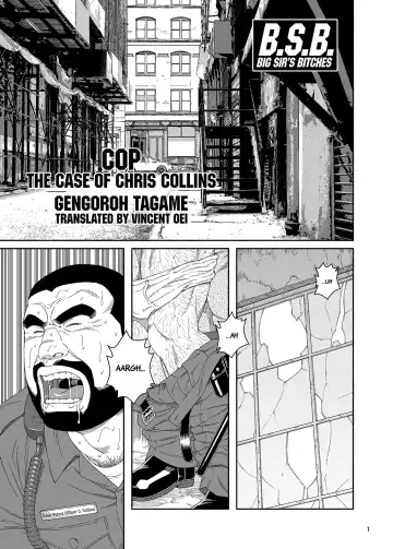 [Tagame Gengoroh] B.S.B. Big Sir's Bitches : Cop - The Case of Chris Collins Fhentai - Page 2