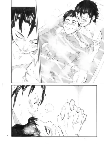 [Takamiya] Inu mo kuwanu! Fhentai - Page 31