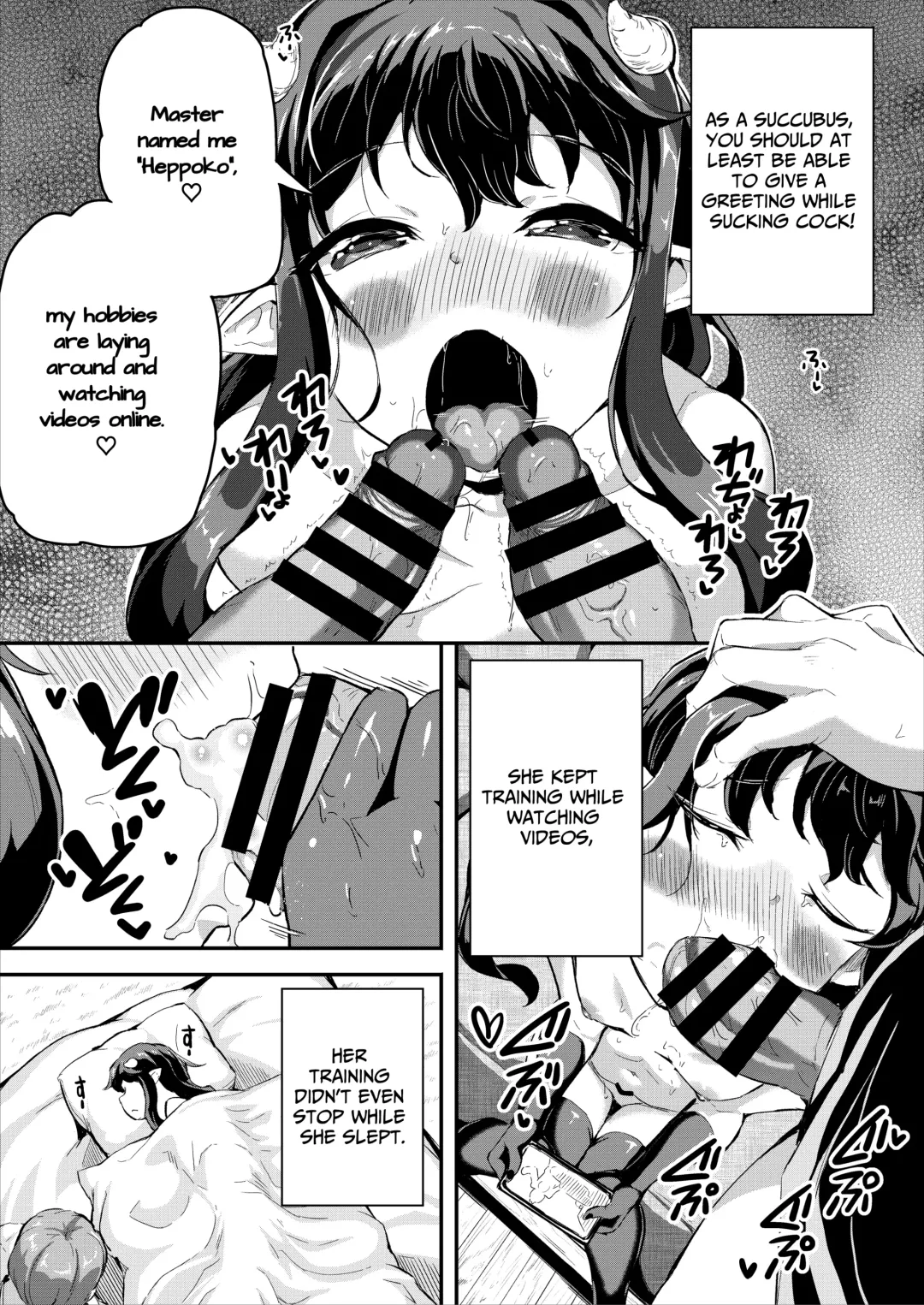 [Inago] Heppoko Succubus Nakadashi shiiku nikki 4 | Inept Succubus' Creampie Breeding Diary 4 Fhentai - Page 11