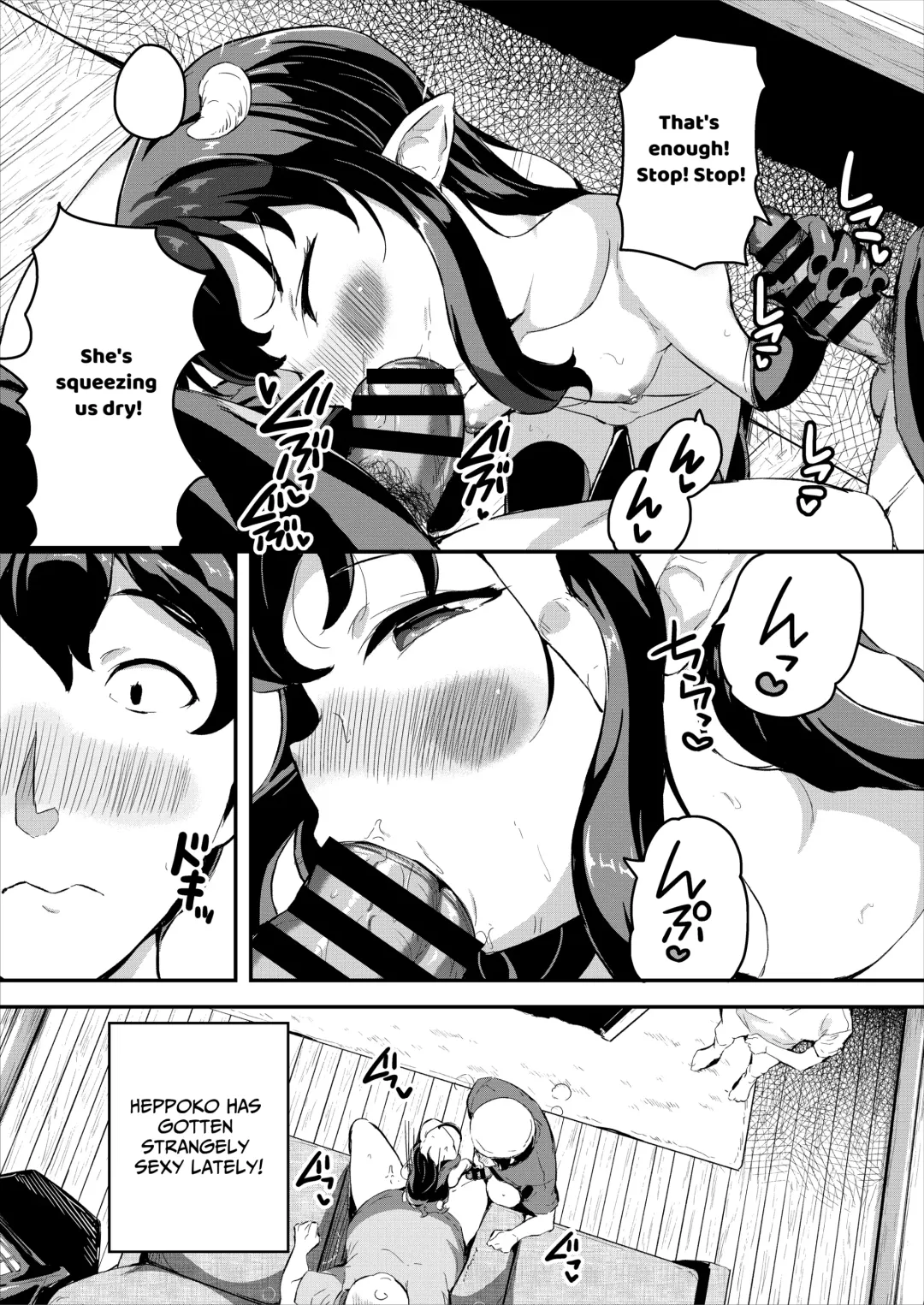 [Inago] Heppoko Succubus Nakadashi shiiku nikki 4 | Inept Succubus' Creampie Breeding Diary 4 Fhentai - Page 15