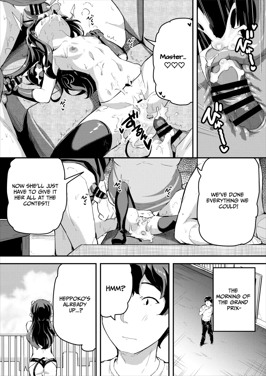 [Inago] Heppoko Succubus Nakadashi shiiku nikki 4 | Inept Succubus' Creampie Breeding Diary 4 Fhentai - Page 25