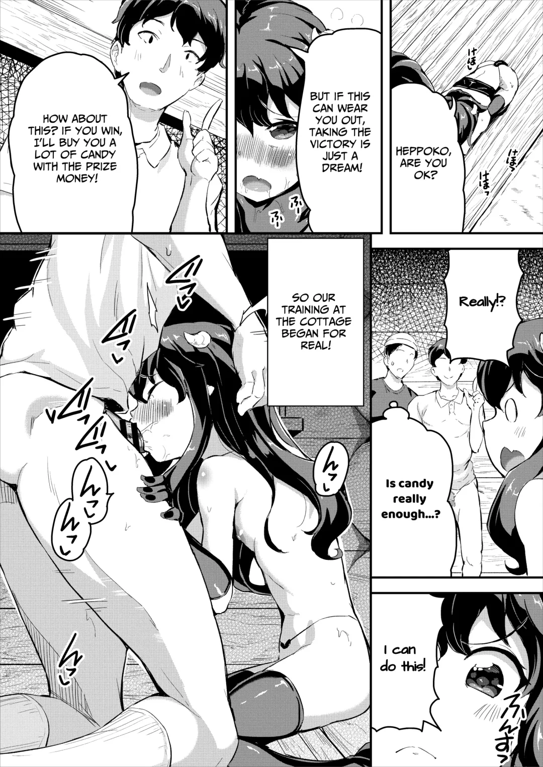 [Inago] Heppoko Succubus Nakadashi shiiku nikki 4 | Inept Succubus' Creampie Breeding Diary 4 Fhentai - Page 8