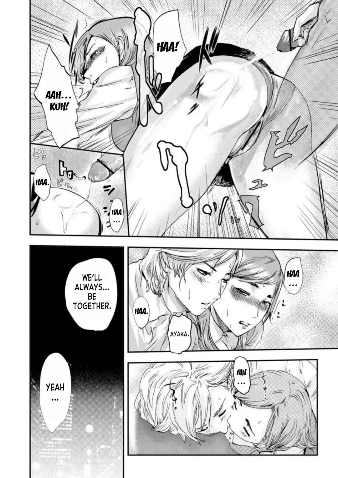 [Pink Taro] Zetsubou Tsuma ~ Netori. | Desperate Wife ~ Netori. 1 Fhentai - Page 12