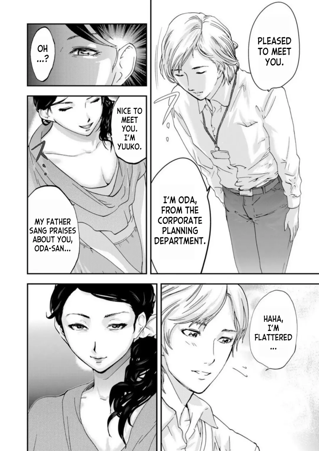 [Pink Taro] Zetsubou Tsuma ~ Netori. | Desperate Wife ~ Netori. 1 Fhentai - Page 18