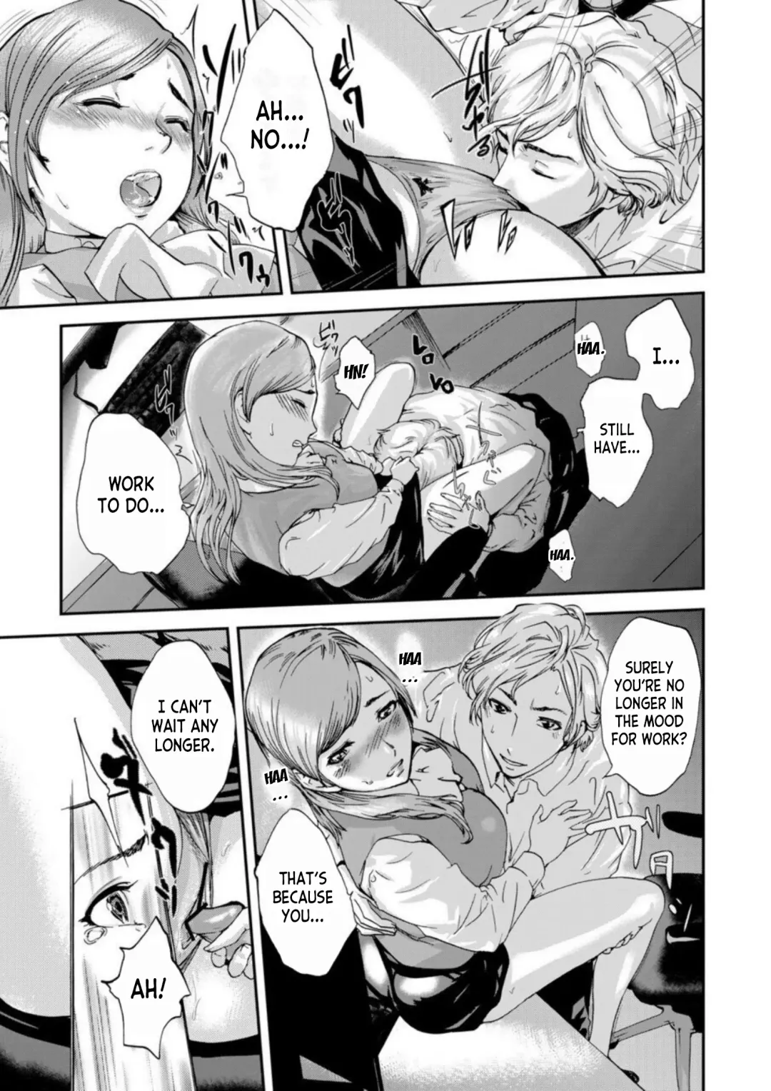 [Pink Taro] Zetsubou Tsuma ~ Netori. | Desperate Wife ~ Netori. 1 Fhentai - Page 9