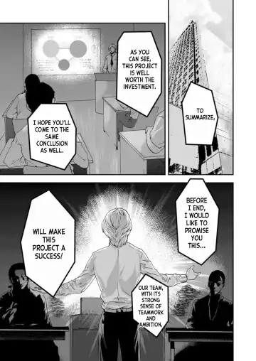 [Pink Taro] Zetsubou Tsuma ~ Netori. | Desperate Wife ~ Netori. 1 Fhentai - Page 3