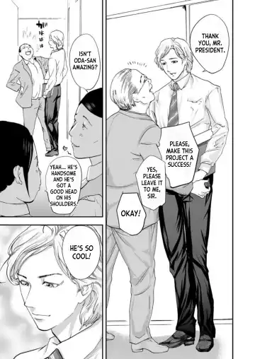 [Pink Taro] Zetsubou Tsuma ~ Netori. | Desperate Wife ~ Netori. 1 Fhentai - Page 5