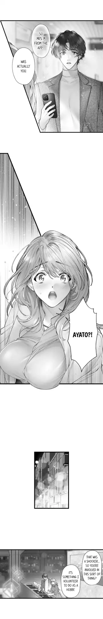 [Hikaru] Nama no Seishi Teikyou Nante Kiitenai…- Otto no Oshiego ni Kaihatsu Sareru Moteamashita Karada 1-3 | Impregnate Me 'Cause My Husband Can't Fhentai - Page 9