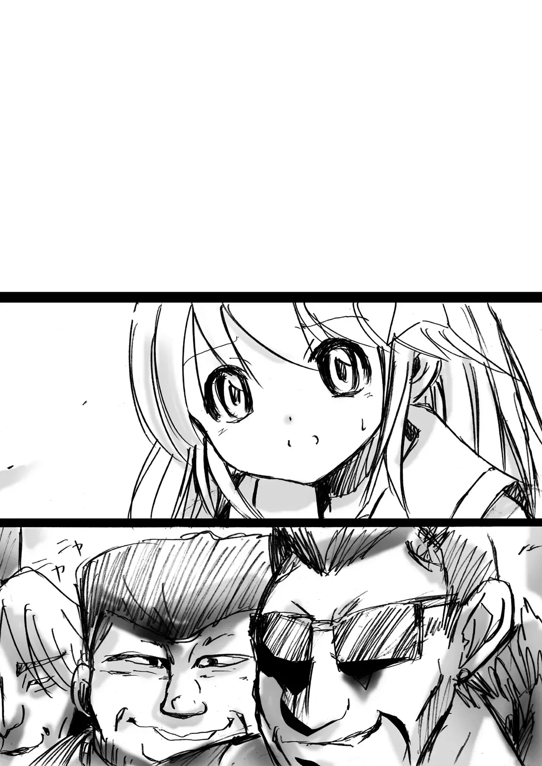 Fushigi Sekai -Mystery World- Nonona 4 ~Makizu no Ingoku no Mesuhitsuji-tachi~ Fhentai - Page 12