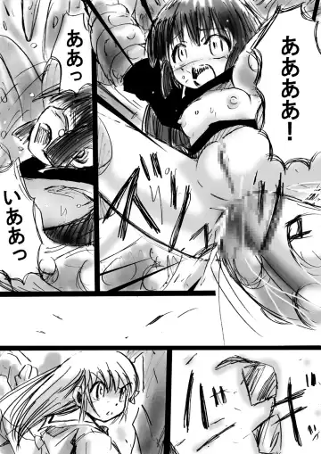 Fushigi Sekai -Mystery World- Nonona 4 ~Makizu no Ingoku no Mesuhitsuji-tachi~ Fhentai - Page 30