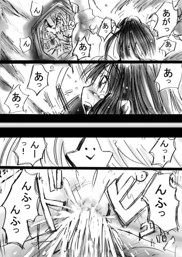 Fushigi Sekai -Mystery World- Nonona 4 ~Makizu no Ingoku no Mesuhitsuji-tachi~ Fhentai - Page 50