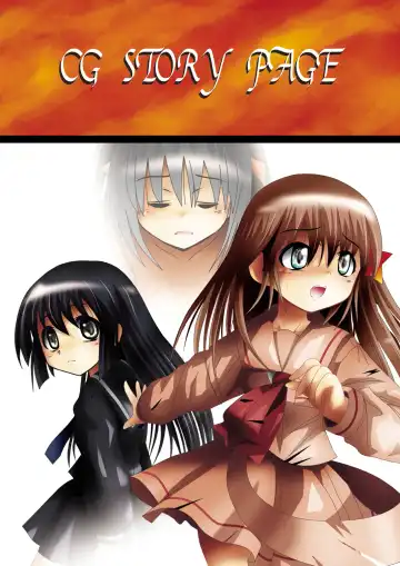 Fushigi Sekai -Mystery World- Nonona 4 ~Makizu no Ingoku no Mesuhitsuji-tachi~ Fhentai - Page 53