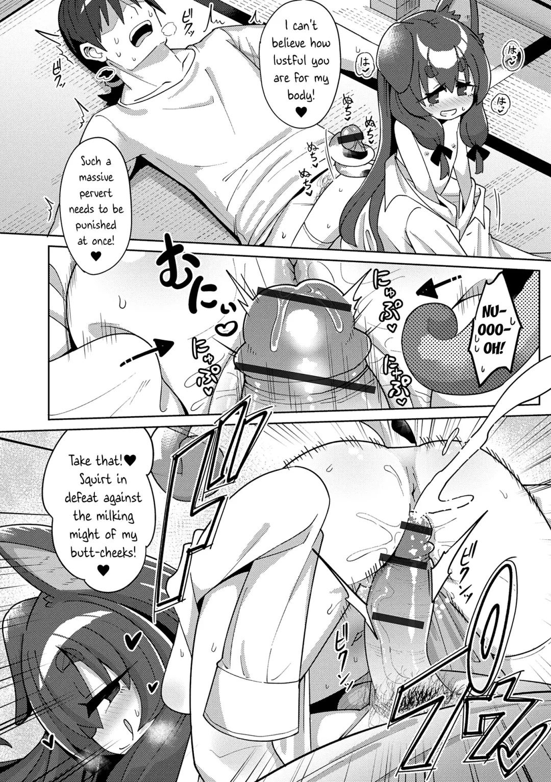 [Hirob816] Sumikomu Mononoke | Home To A Spirit Fhentai - Page 12