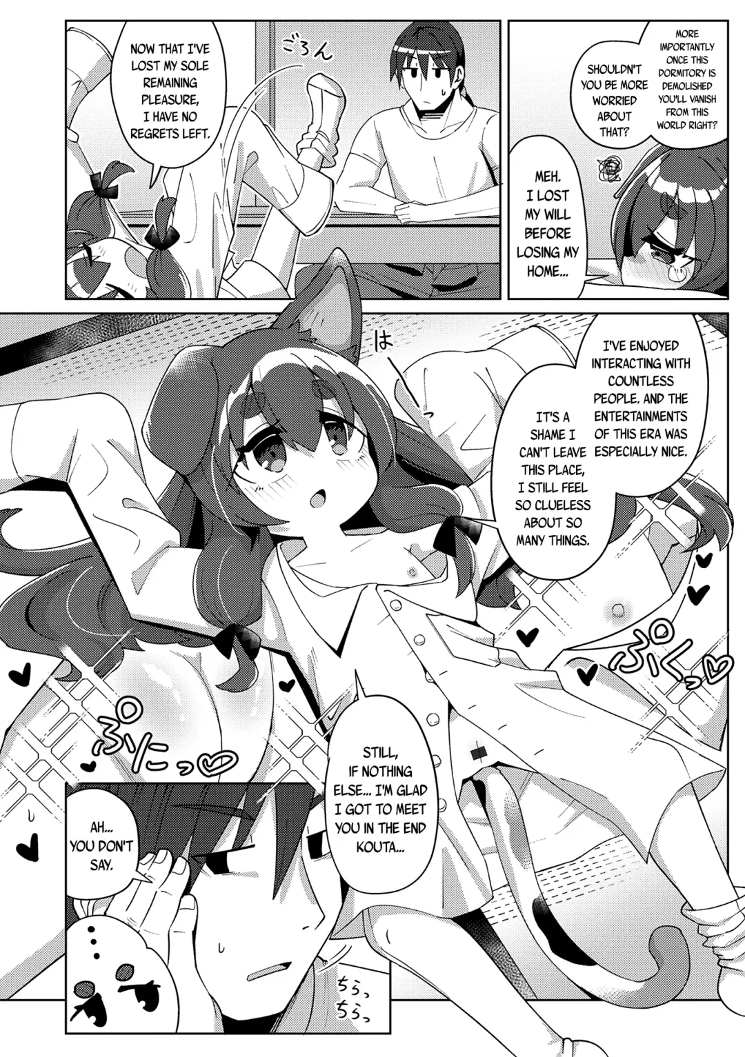 [Hirob816] Sumikomu Mononoke | Home To A Spirit Fhentai - Page 2