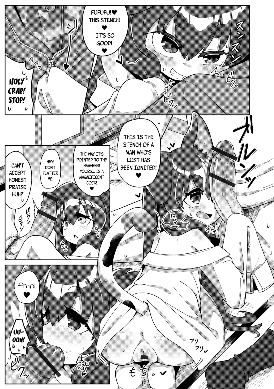 [Hirob816] Sumikomu Mononoke | Home To A Spirit Fhentai - Page 5