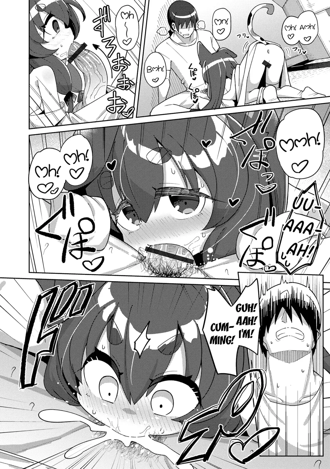[Hirob816] Sumikomu Mononoke | Home To A Spirit Fhentai - Page 6