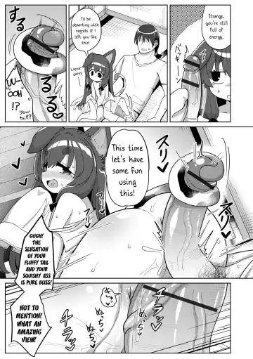 [Hirob816] Sumikomu Mononoke | Home To A Spirit Fhentai - Page 11