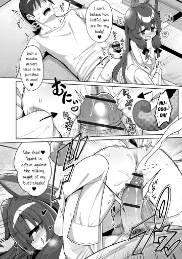 [Hirob816] Sumikomu Mononoke | Home To A Spirit Fhentai - Page 12
