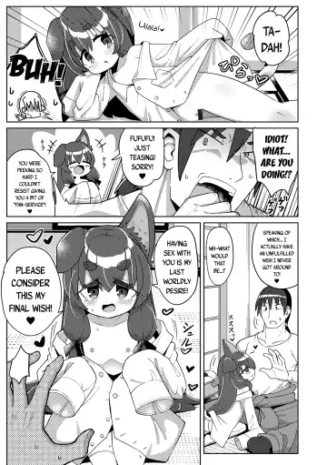 [Hirob816] Sumikomu Mononoke | Home To A Spirit Fhentai - Page 3