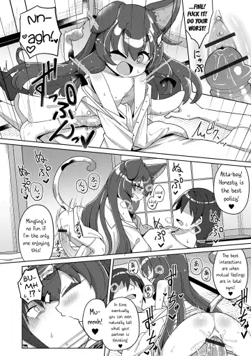 [Hirob816] Sumikomu Mononoke | Home To A Spirit Fhentai - Page 8