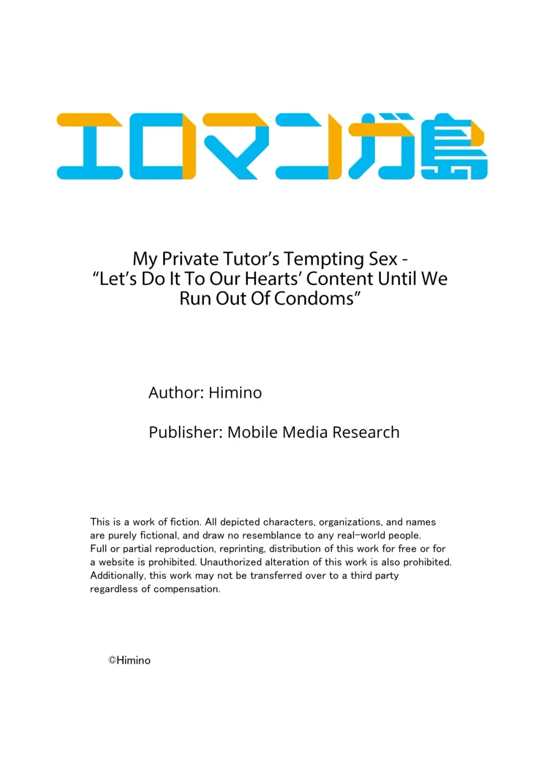 [Himino] Katei Kyoushi no Yuuwaku Sex "Gomu... Nakunaru made Tsukaou ne" 1 | My Private Tutor's Tempting Sex - "Let's Do It To Our Hearts' Content Until We Run Out Of Condoms" 1 Fhentai - Page 27