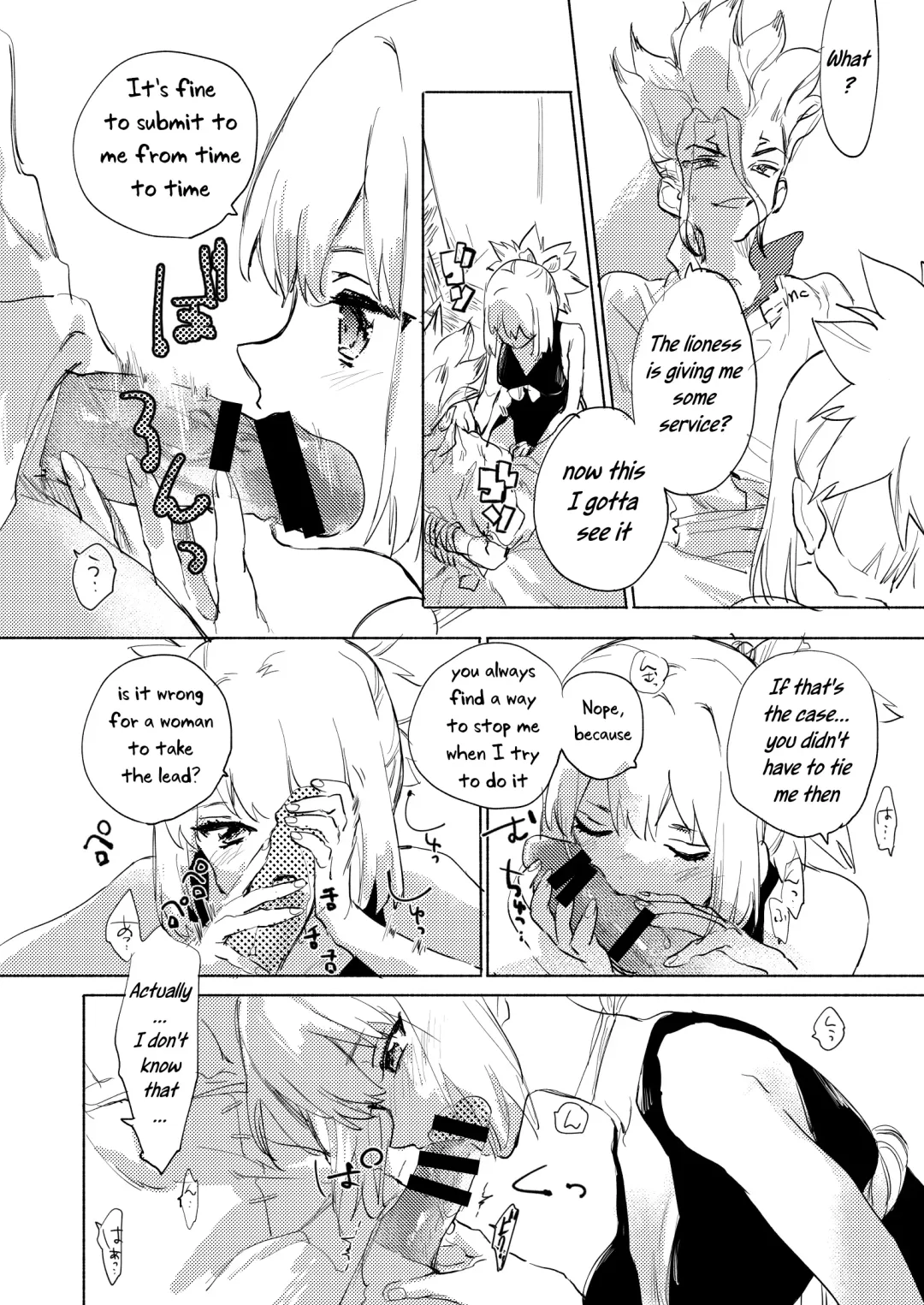 [Serizawa Nae] Koha ga Senchin wo Pero Suru Manga Fhentai - Page 3