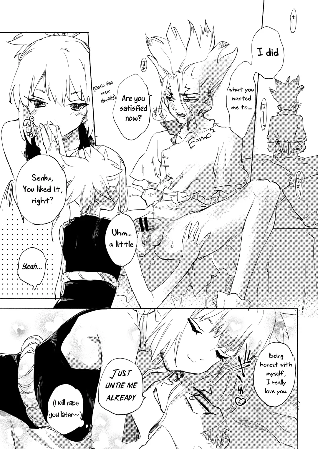 [Serizawa Nae] Koha ga Senchin wo Pero Suru Manga Fhentai - Page 7