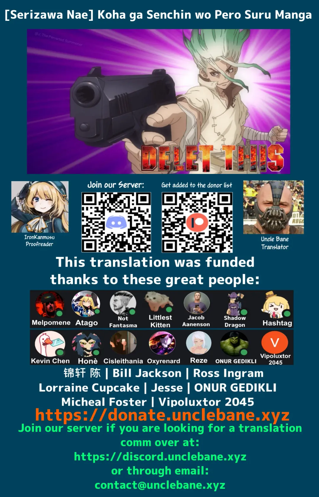 [Serizawa Nae] Koha ga Senchin wo Pero Suru Manga Fhentai - Page 8