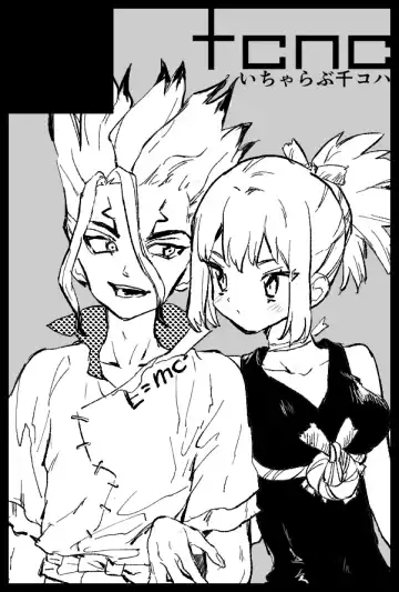 Read [Serizawa Nae] Koha ga Senchin wo Pero Suru Manga - Fhentai