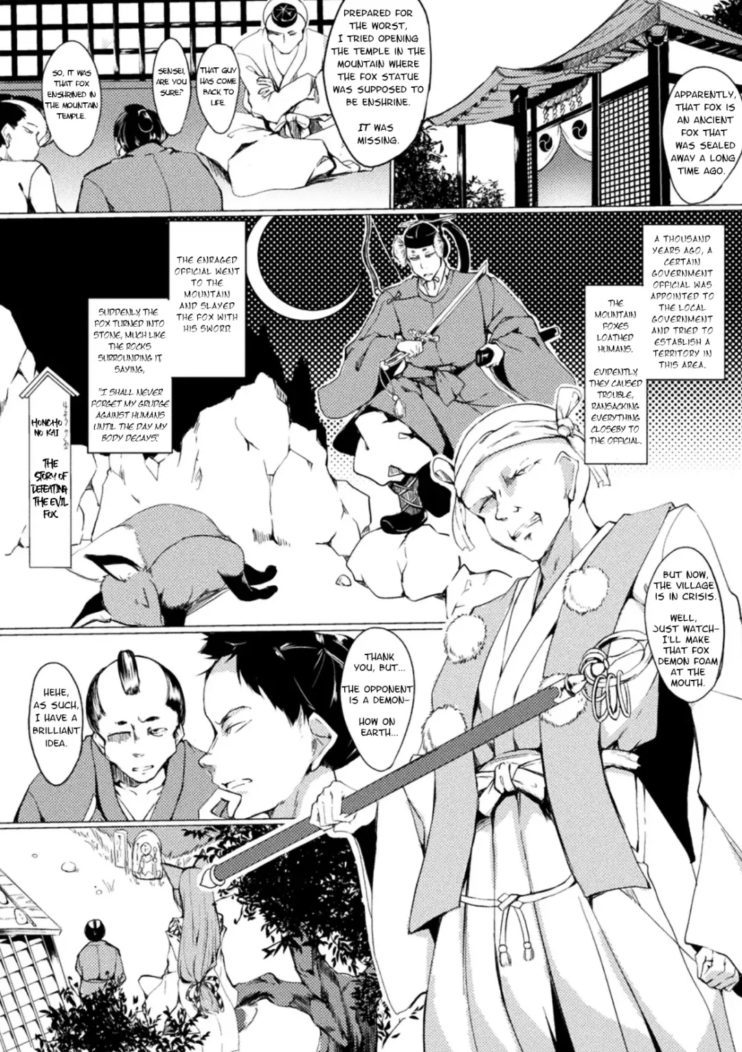 [Fuji-han] Warui Kitsune ni Oshioki o | Punish the Evil Fox! Fhentai - Page 2
