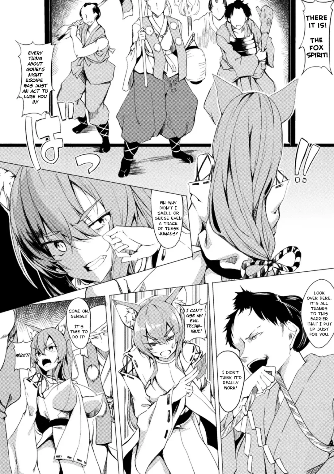 [Fuji-han] Warui Kitsune ni Oshioki o | Punish the Evil Fox! Fhentai - Page 4