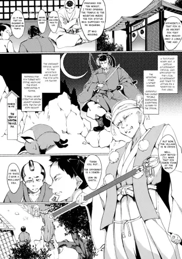 [Fuji-han] Warui Kitsune ni Oshioki o | Punish the Evil Fox! Fhentai - Page 2