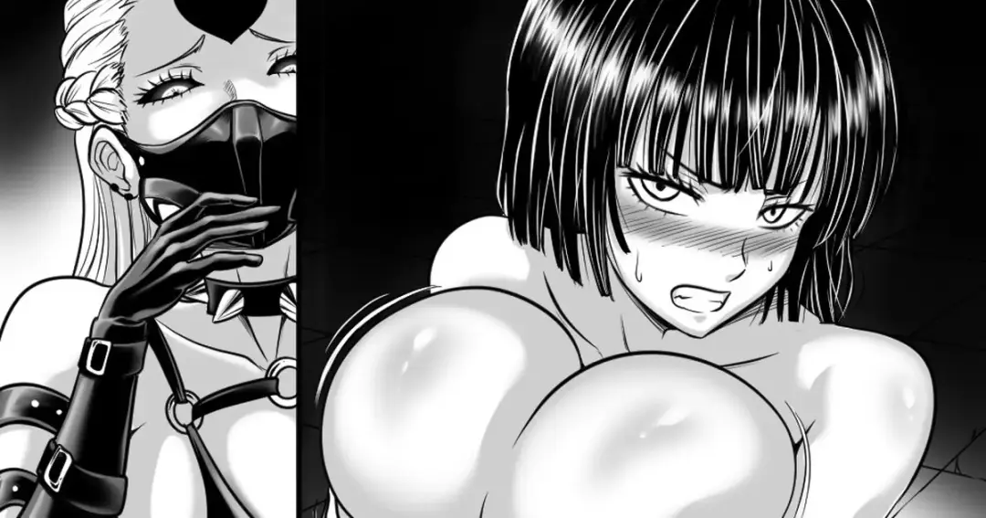 [Dada] Jigoku no Fubuki Haiboku Fhentai - Page 1