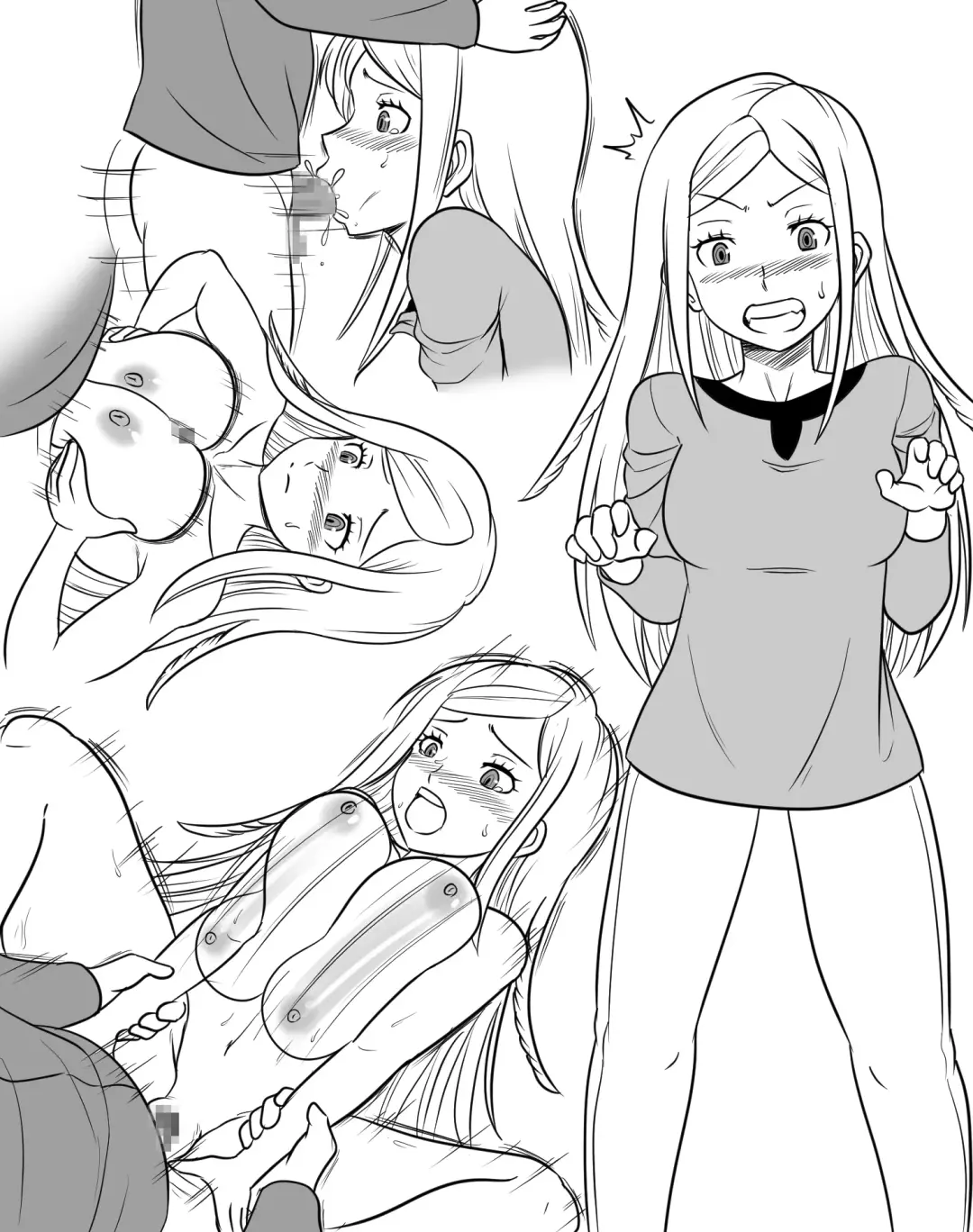 [Dada] World Trigger Fhentai - Page 5