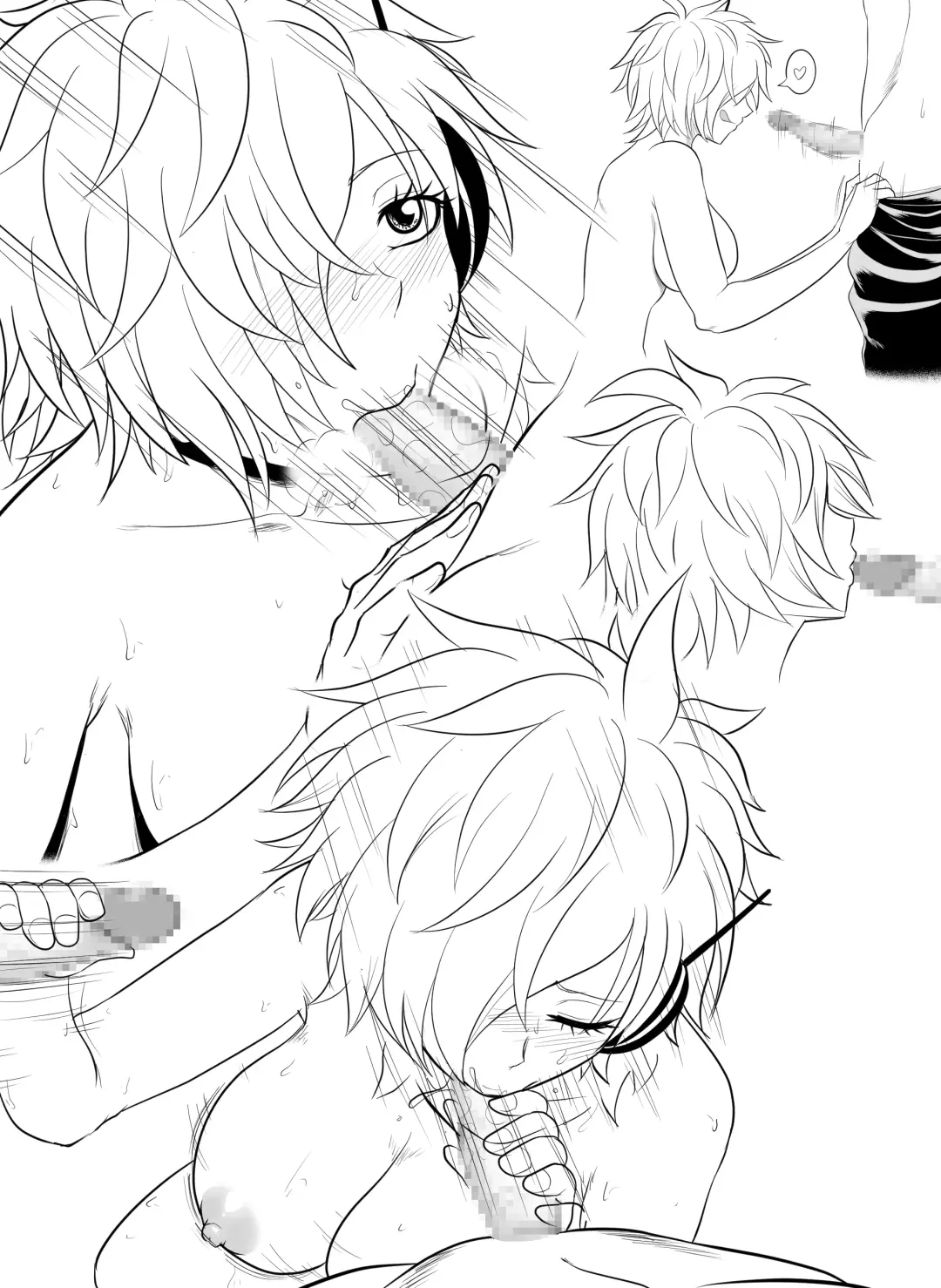 [Dada] Lilith-chan no Stress Kaishou Fhentai - Page 9