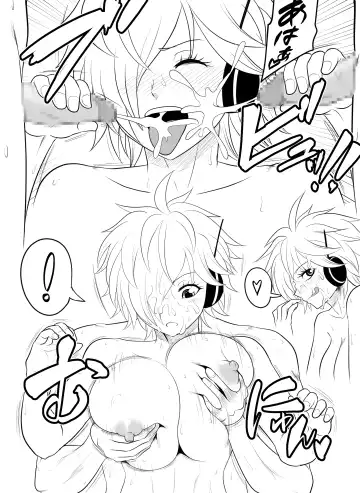 [Dada] Lilith-chan no Stress Kaishou Fhentai - Page 3