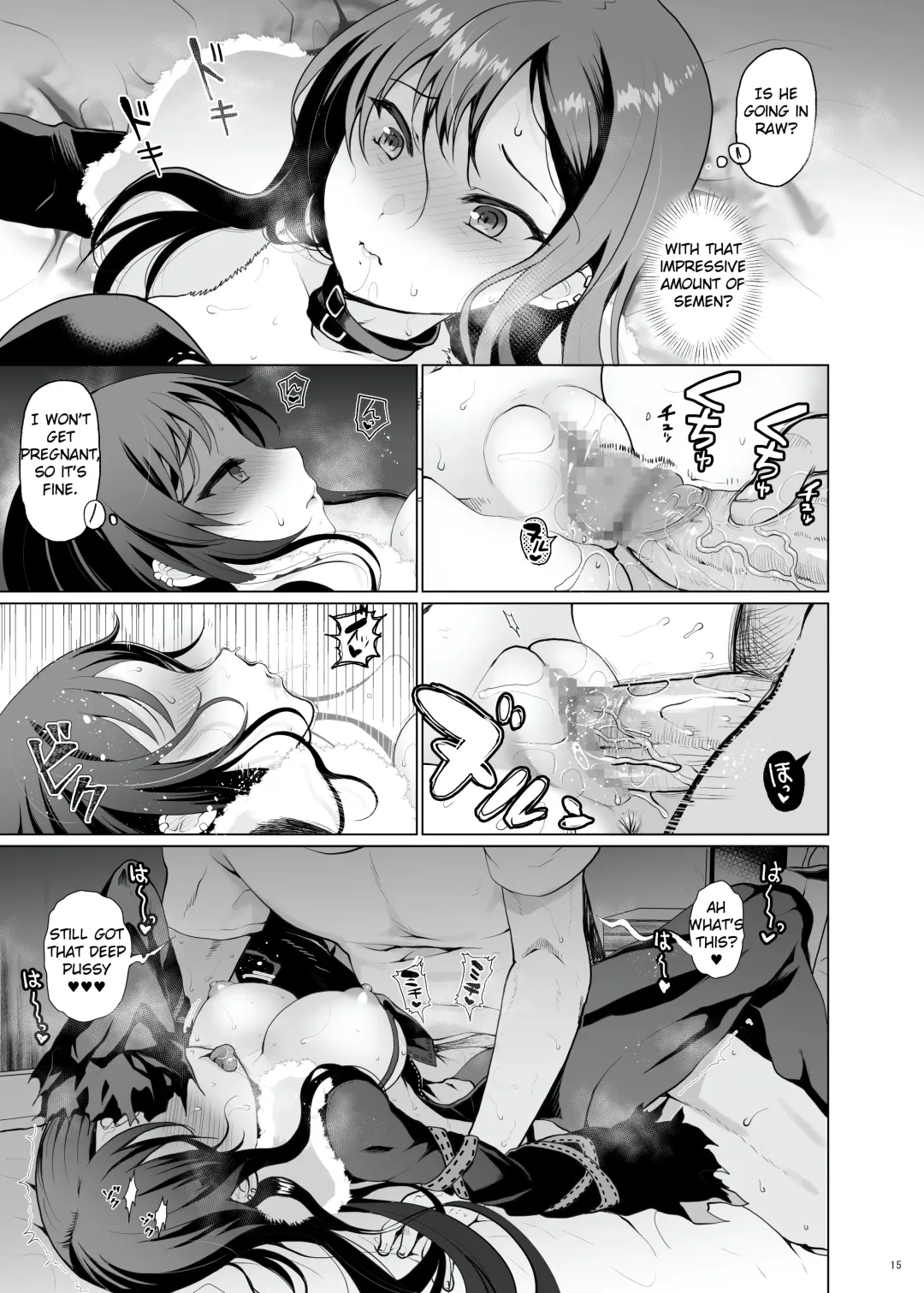 [Hanao.] Konya Sabishii Hinageshi wa Fhentai - Page 15