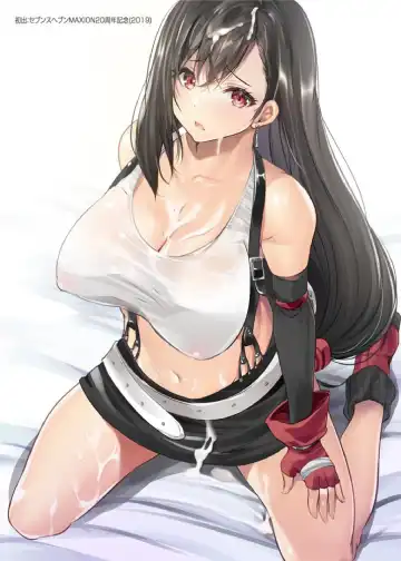 [Souda Gumi] ティファちゃんBESTせれくしょん Fhentai - Page 13