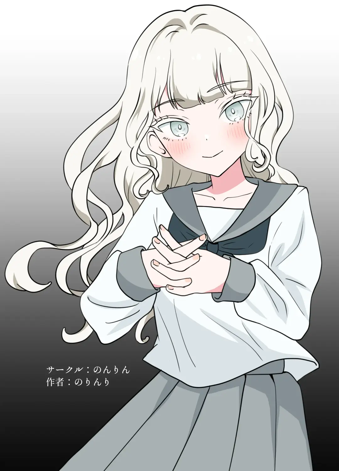 Bijin Kyōshi ni Seisai Seyo! Shūchi no Hansei-gei Fhentai - Page 29