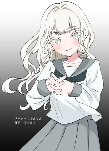 Bijin Kyōshi ni Seisai Seyo! Shūchi no Hansei-gei Fhentai - Page 29