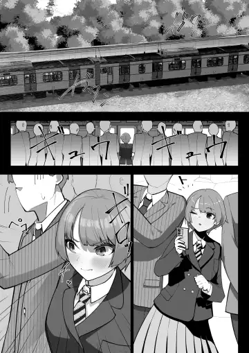 [Takamura] Manin Densha Fhentai - Page 3