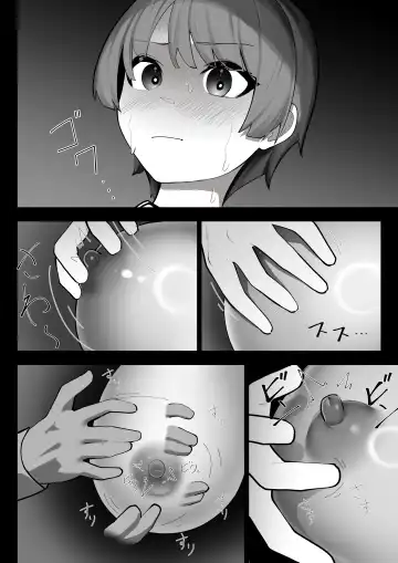 [Takamura] Manin Densha Fhentai - Page 12