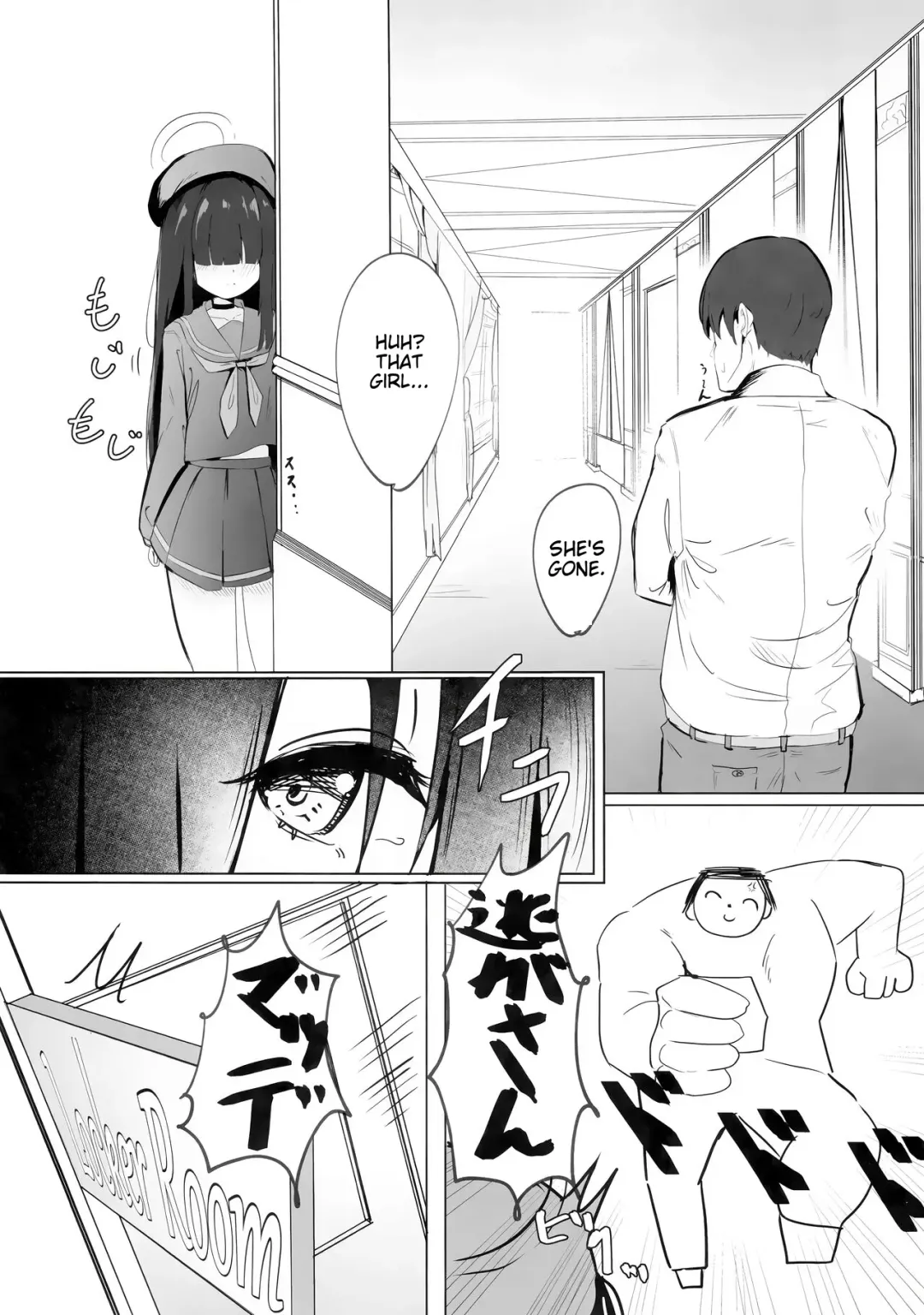 [Mother Kiisuke] Mob-chan Attack Fhentai - Page 7