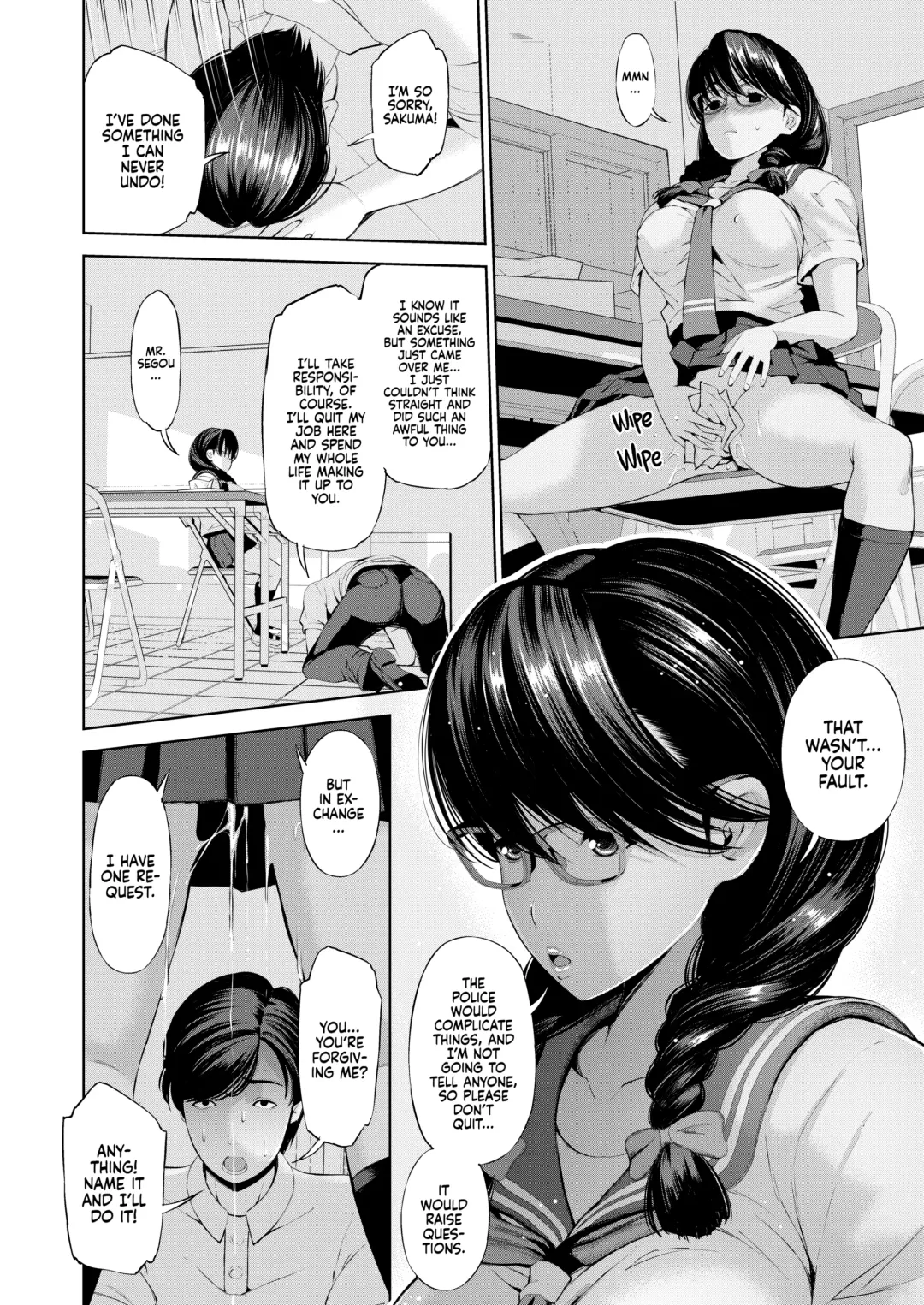 [Maihara Matsuge] Appli Hiraitara Ishuzoku to Seikou Suru Koto ni Natta tte Maji？| Can You Really Use This App to Fuck Different Species (decensored) Fhentai - Page 16