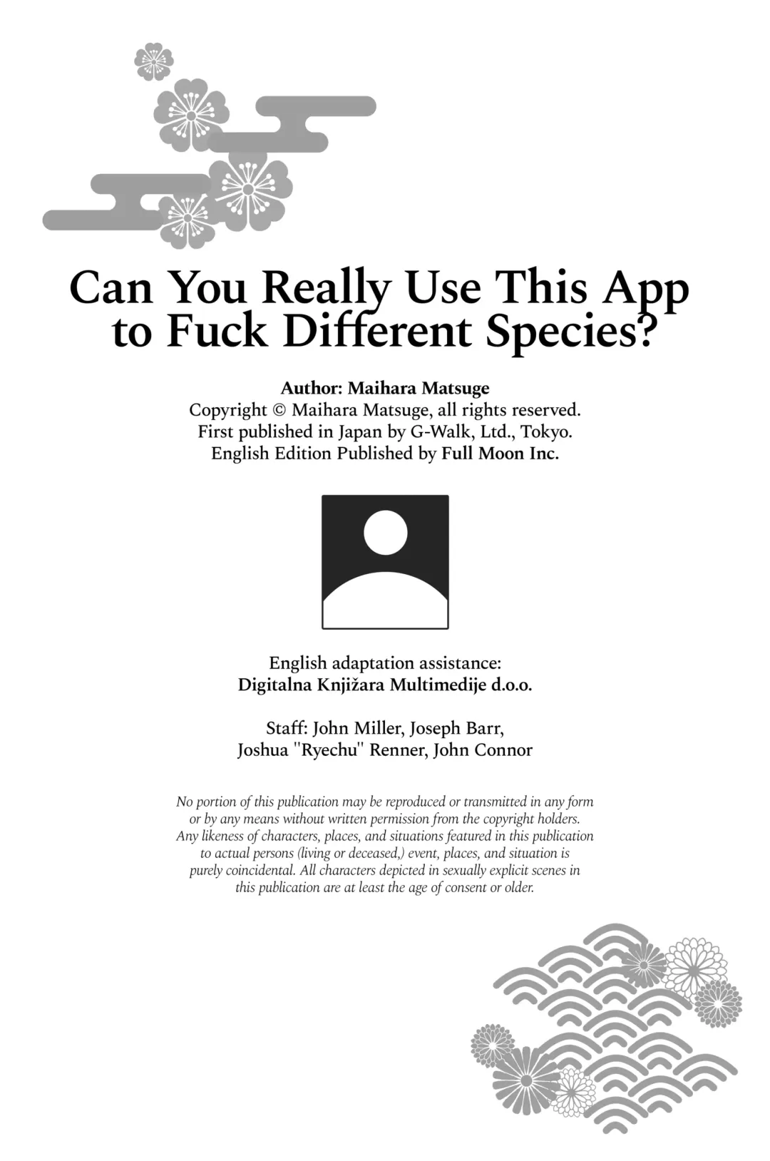 [Maihara Matsuge] Appli Hiraitara Ishuzoku to Seikou Suru Koto ni Natta tte Maji？| Can You Really Use This App to Fuck Different Species (decensored) Fhentai - Page 195