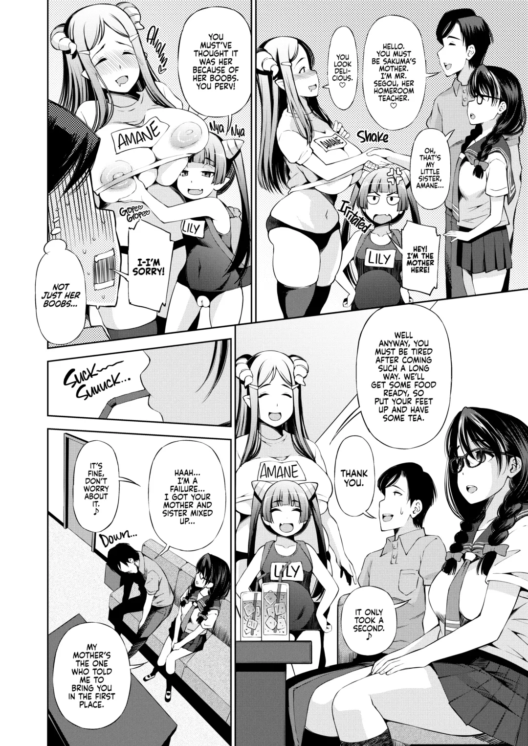 [Maihara Matsuge] Appli Hiraitara Ishuzoku to Seikou Suru Koto ni Natta tte Maji？| Can You Really Use This App to Fuck Different Species (decensored) Fhentai - Page 38