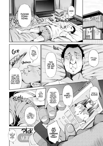 [Maihara Matsuge] Appli Hiraitara Ishuzoku to Seikou Suru Koto ni Natta tte Maji？| Can You Really Use This App to Fuck Different Species (decensored) Fhentai - Page 158