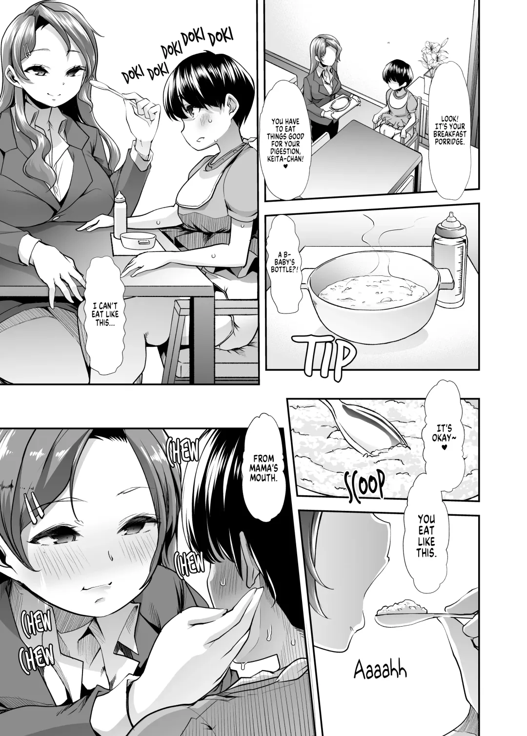 [Goya] Echi Echi Reverse! Rinri Hanten Mama 1 | Ecchi Ecchi Reverse! Ethics Reverse Mama 1 (decensored) Fhentai - Page 12