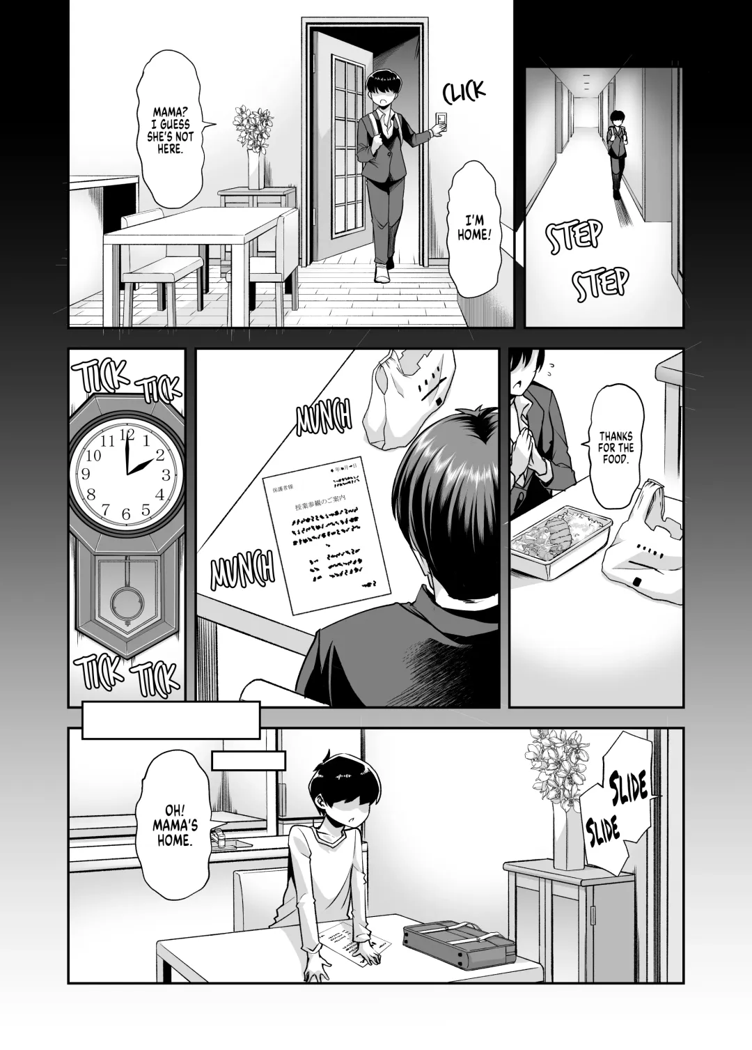 [Goya] Echi Echi Reverse! Rinri Hanten Mama 1 | Ecchi Ecchi Reverse! Ethics Reverse Mama 1 (decensored) Fhentai - Page 2