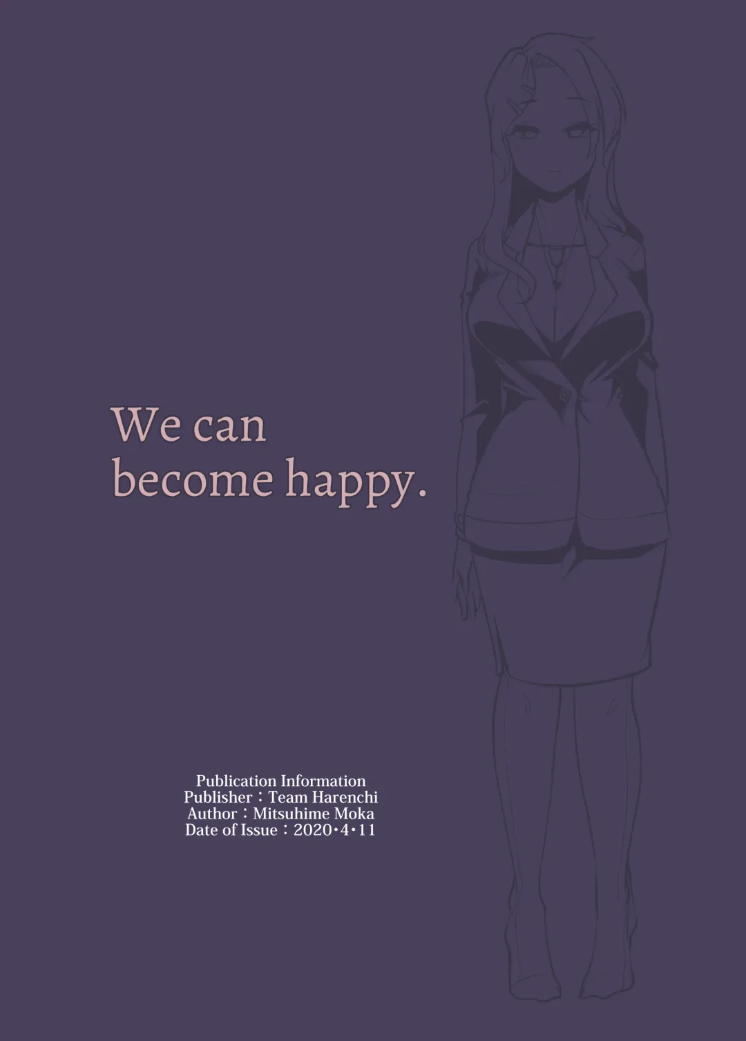 [Goya] Echi Echi Reverse! Rinri Hanten Mama 1 | Ecchi Ecchi Reverse! Ethics Reverse Mama 1 (decensored) Fhentai - Page 30